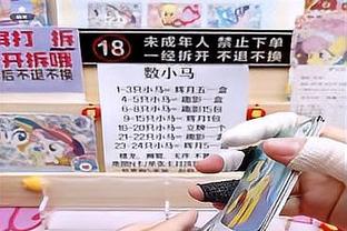 ?特纳18+13 普尔28+6 步行者7人得分上双送奇才6连败